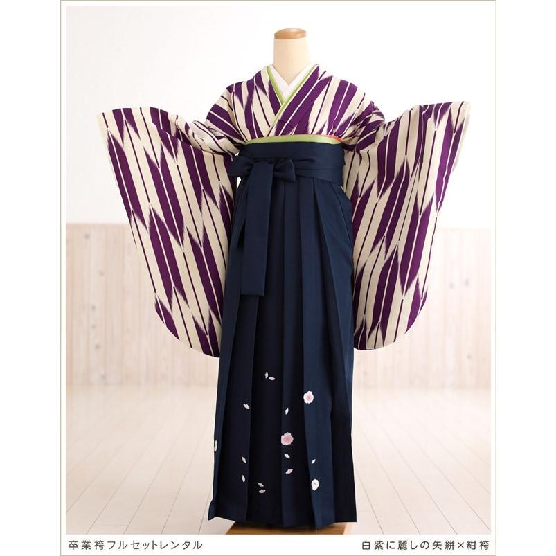 卒業式 女 袴レンタル oh5039 女袴フルセット 大学 短大 専門学校 謝恩会