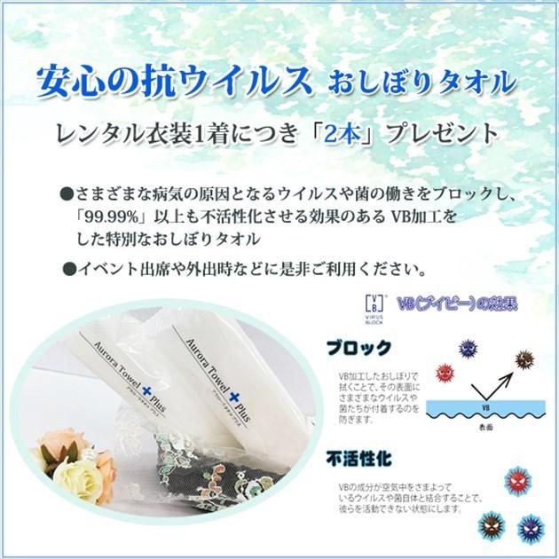 「超メルカリ市」 卒業式 女 袴レンタル oh5059 女袴フルセット 大学 短大 専門学校 謝恩会 着物レンタル 卒業袴 二尺袖 「ジャパンスタイル」 クリーム×エンジモダン 【2539495050】(14900円)