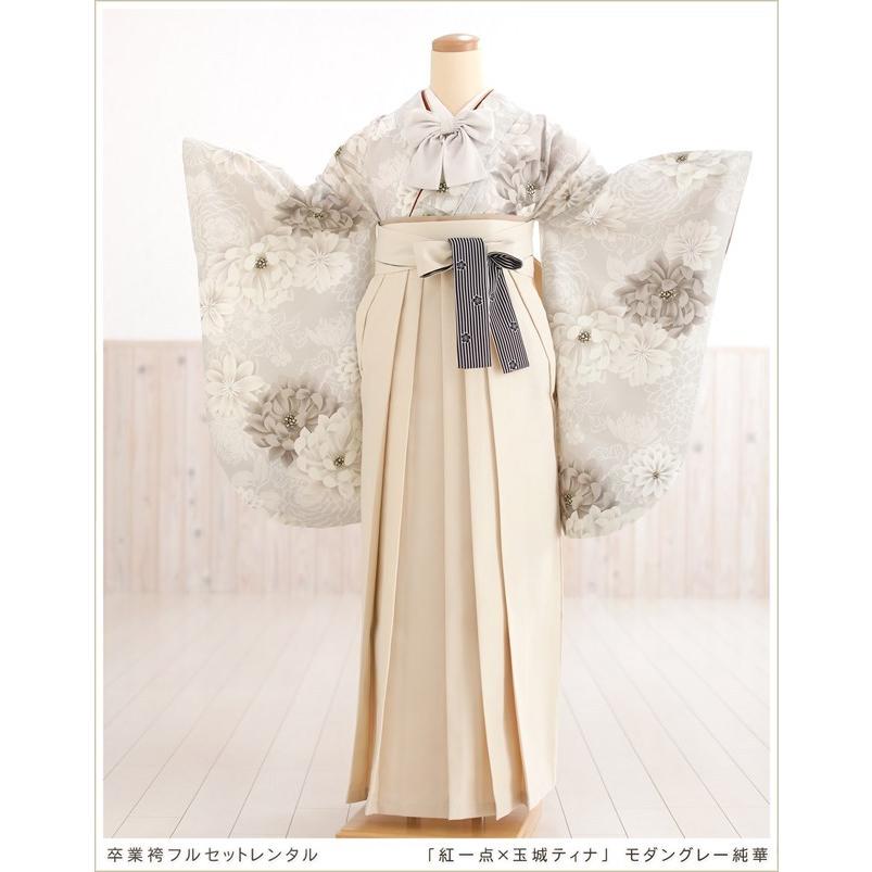 正絹帯締め・重ね衿レース半衿・帯揚げ豪華お飾り3点フリルレースの