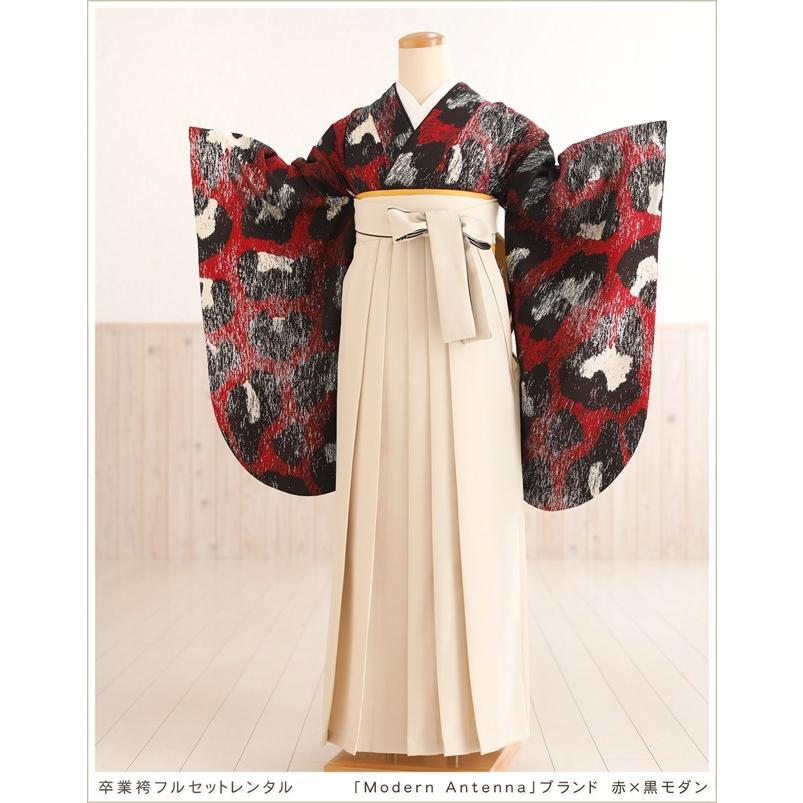 卒業式 女 袴レンタル oh5064 女袴フルセット 大学 短大 専門学校 謝恩会 着物レンタル 卒業袴 二尺袖 高級「Modern Antenna」ブランド　赤×黒モダン