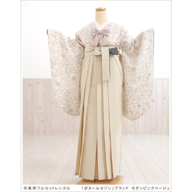 4点フルセット 正絹訪問着 袋帯 帯揚げ帯締め 正絹大丸扱い友禅訪問着