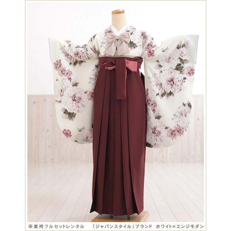 卒業式 女 袴レンタル oh5086 女袴フルセット リボン 大学 短大 専門