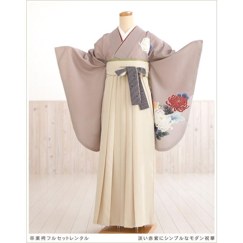卒業式 女 袴レンタル Oh5090 袴セット 大学 短大 専門学校 高校生 中学生 大きめ小学生 教師袴 着物レンタル 卒業袴 二尺袖 淡い赤紫に シンプルなモダン祝華 Oh5090 貸衣裳ぽえむ 通販 Yahoo ショッピング