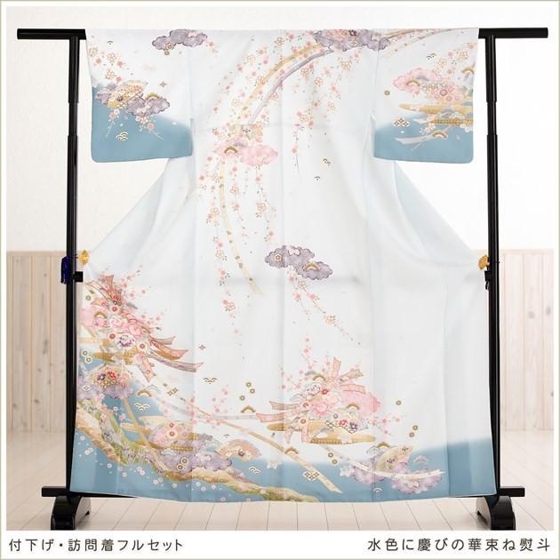 専用☆訪問着単品☆　水色　結婚式　七五三　お宮参り　入学式 訪問着 レンタル 大きいサイズ フルセット トールサイズ 水色 ブルー