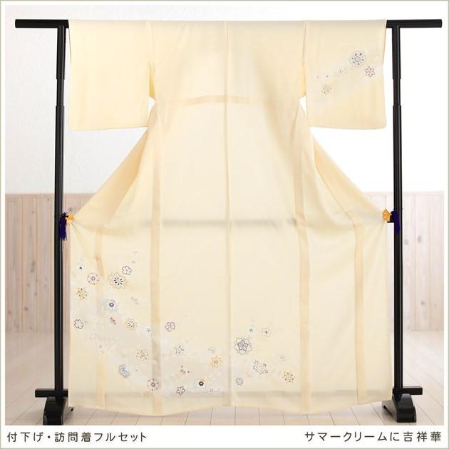 正絹 爽やか訪問着4点フルセットSUMMERセール❣️ ❣️ （夏用 単衣 