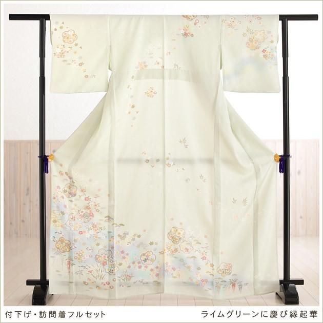 夏用 単衣 訪問着レンタル sh1092 着物レンタル フルセット ママ 母親