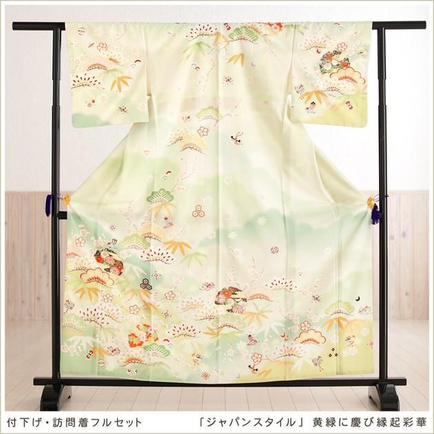 夏用 単衣 訪問着レンタル sh1096 着物レンタル フルセット ママ 母親