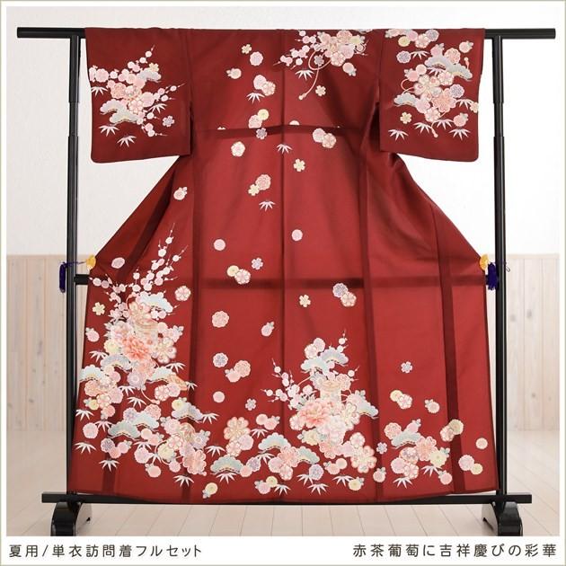 夏用 単衣 訪問着レンタル sh1099 着物レンタル フルセット ママ 母親
