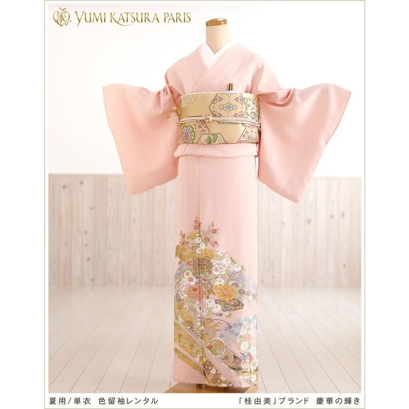 あーみ様　留袖 YUMI KATSURA（ユミカツラ） 夏用 単衣 桂由美 色留袖レンタル sit118