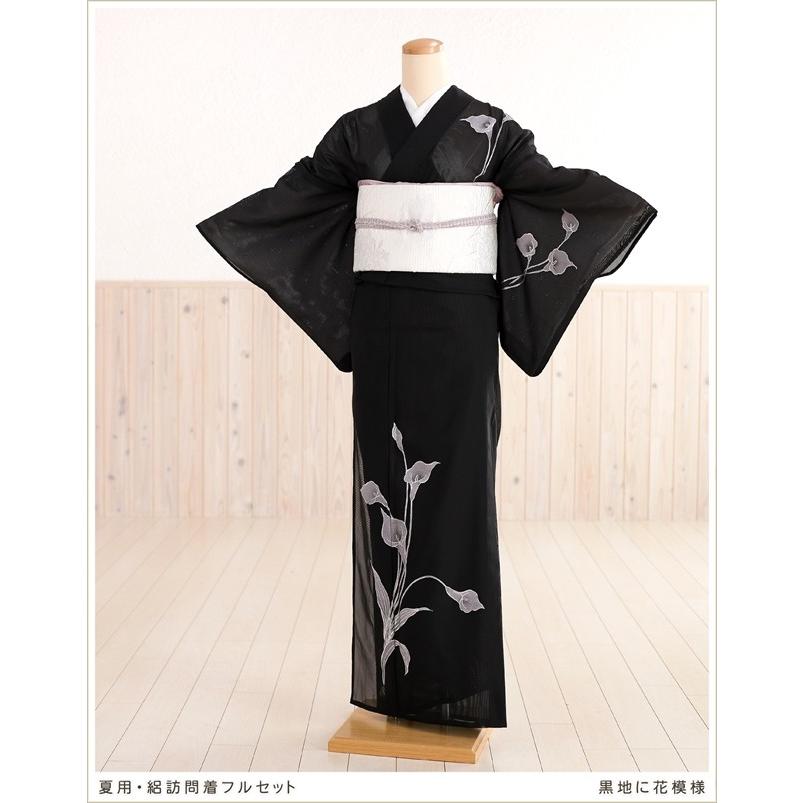 夏用 絽 訪問着レンタル Sr5003 着物レンタル フルセット ママ 母親 結婚式 Kimono お宮参り 夏着物 人気 レトロ モダン 黒地に花模様 Sr5003 貸衣裳ぽえむ 通販 Yahoo ショッピング