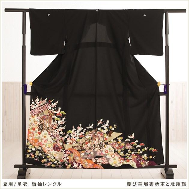 夏用 単衣 留袖レンタル sts731 母親 黒留袖 留め袖 結婚式 着物