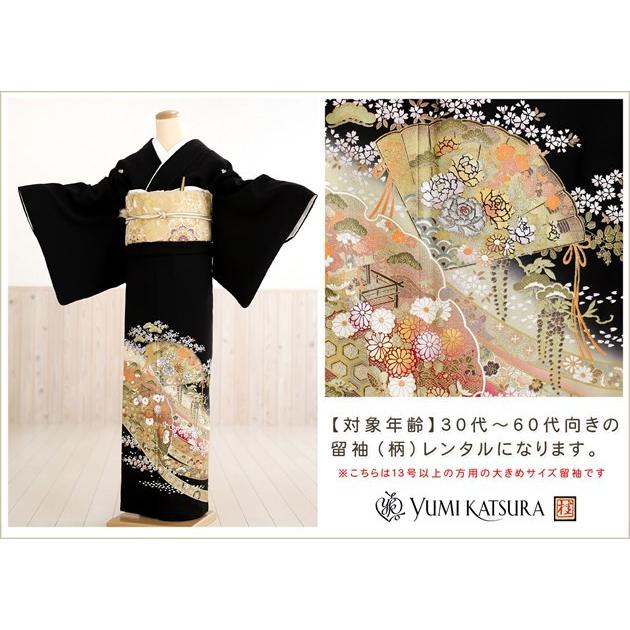 桂由美  大きいサイズ 留袖レンタル th010 黒留袖  留め袖 結婚式  [万葉の響き] 母親/高級 /15号〜19号 | YUMI KATSURA | 03