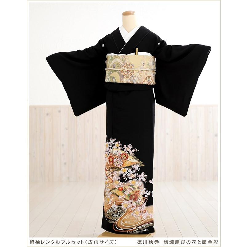 大きいサイズ 留袖レンタル 黒留袖レンタル th013 留め袖 結婚式 徳川