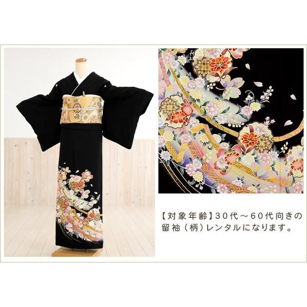 留袖レンタル 黒留袖レンタル 留め袖 結婚式 ts032 着物レンタル フル