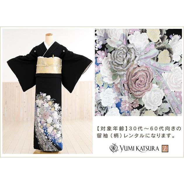 桂由美 留袖レンタル ts034 黒留袖レンタル 留め袖 結婚式 バラの王室