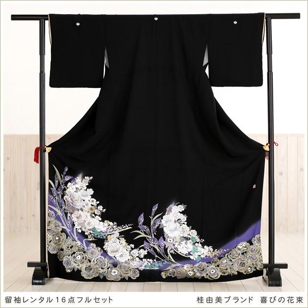 YUMI KATSURA（ユミカツラ） 桂由美 留袖レンタル ts035 黒留袖 留め袖