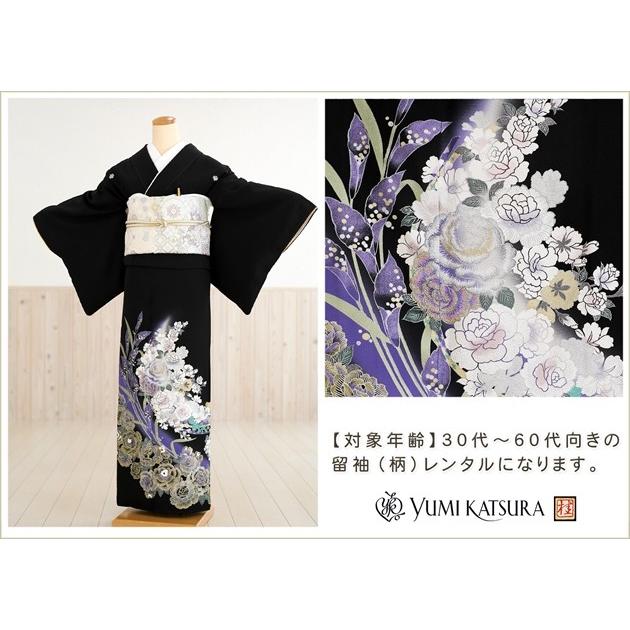 YUMI KATSURA（ユミカツラ） 桂由美 留袖レンタル ts035 黒留袖 留め袖