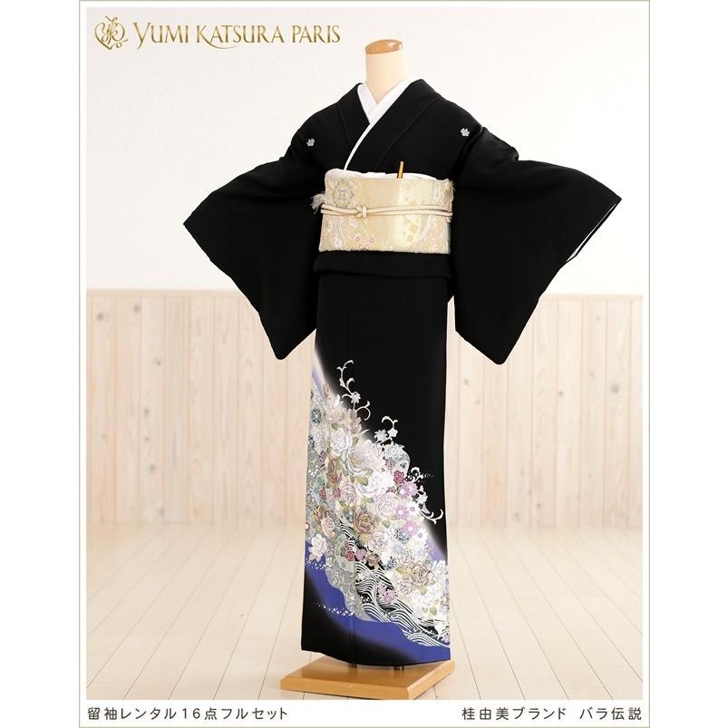 YUMI KATSURA（ユミカツラ） 桂由美ブランド 留袖レンタル 黒留袖