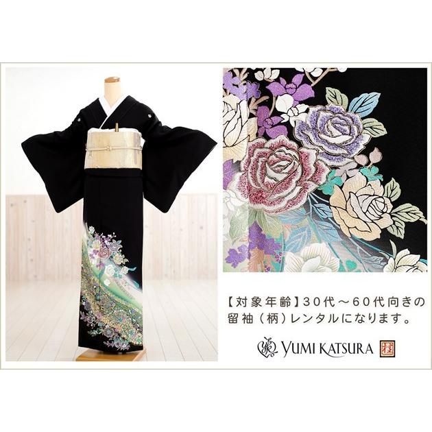 YUMI KATSURA（ユミカツラ） 桂由美 留袖レンタル ts159 黒留袖