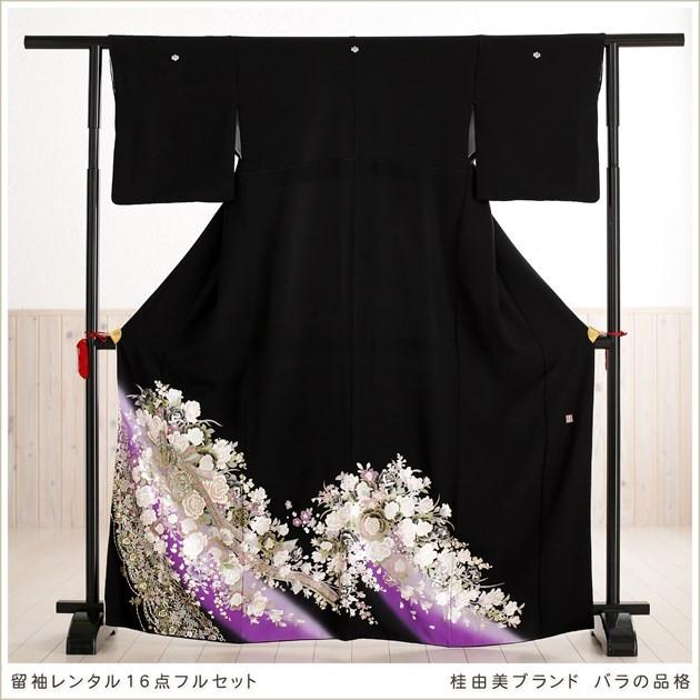 YUMI KATSURA（ユミカツラ） 桂由美 留袖レンタル 黒留袖 結婚式 ts161