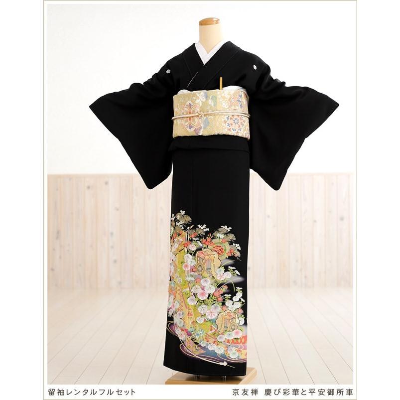 最終価格　美品　黒留袖 袋帯　4点フルセット　結婚式　黒留袖　友禅　風景文　正絹 留袖レンタル 黒留袖レンタル 留め袖 結婚式 ts169 フルセット 人気