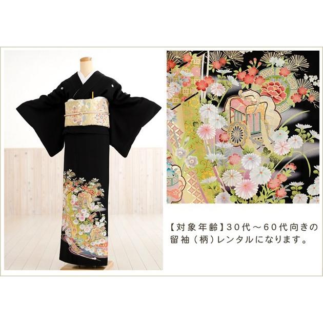 留袖レンタル 黒留袖レンタル 留め袖 結婚式 ts169 フルセット 人気