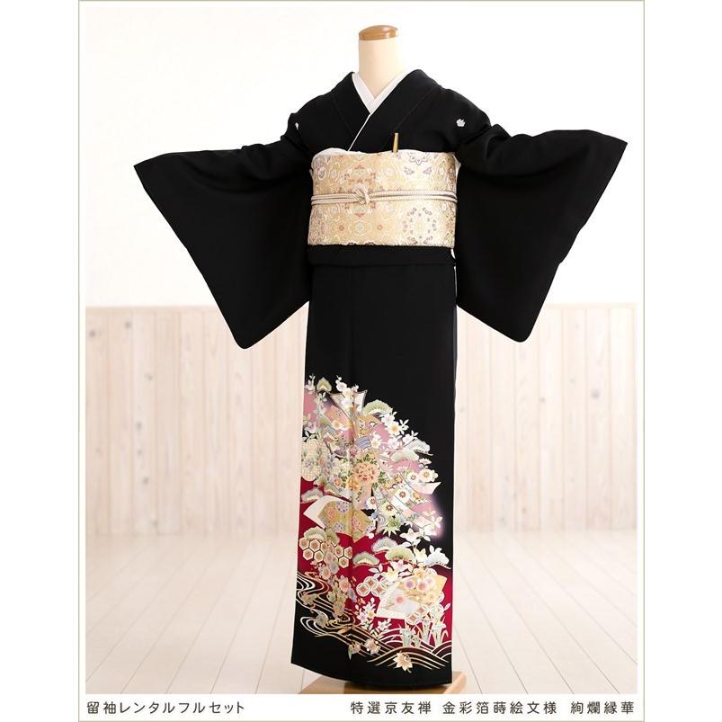 留袖レンタル 黒留袖 ts174 結婚式 母親 着物レンタル 留め袖 フル