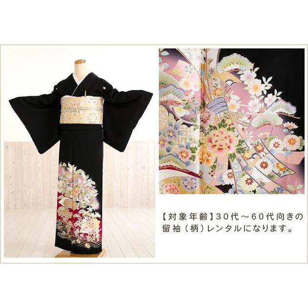最終価格　美品　黒留袖 袋帯　4点フルセット　結婚式　黒留袖　友禅　風景文　正絹 留袖レンタル 黒留袖 ts174 結婚式 母親 着物レンタル 留め袖 フル
