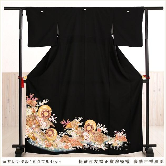 留袖レンタル 黒留袖 ts190 結婚式 着物レンタル 留め袖 フル 留袖レンタル 黒留袖 ts190 結婚式 着物レンタル 留め袖 フル