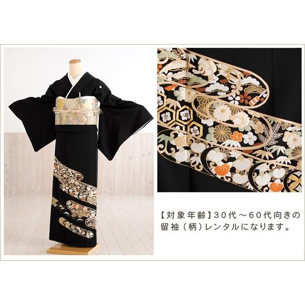 留袖レンタル 手刺繍 ts200 黒留袖 結婚式 母親 フルセット 留袖レンタル 手刺繍 ts200 黒留袖 結婚式 母親 フルセット
