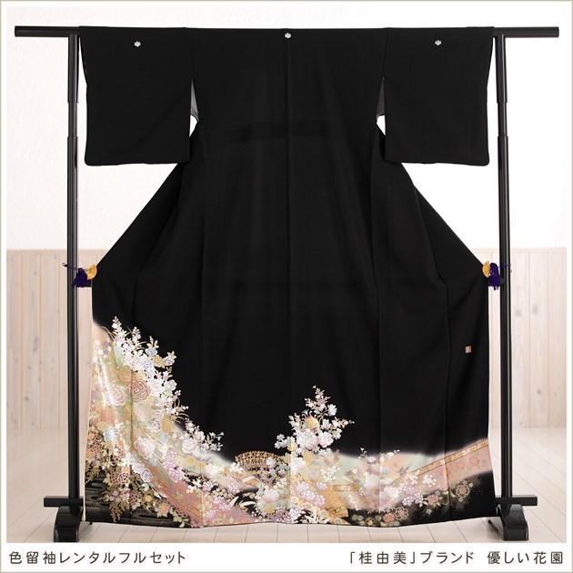 YUMI KATSURA（ユミカツラ） 桂由美 留袖レンタル ts212 結婚式 黒留袖