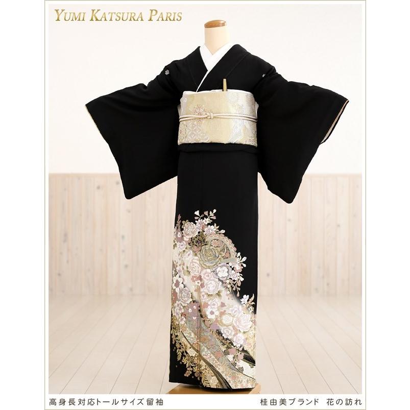YUMI KATSURA 高身長対応トールサイズ 桂由美 留袖レンタル ts226 黒 