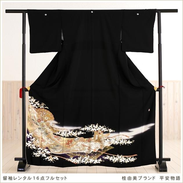 YUMI KATSURA（ユミカツラ） トールサイズ 桂由美 留袖レンタル ts229t