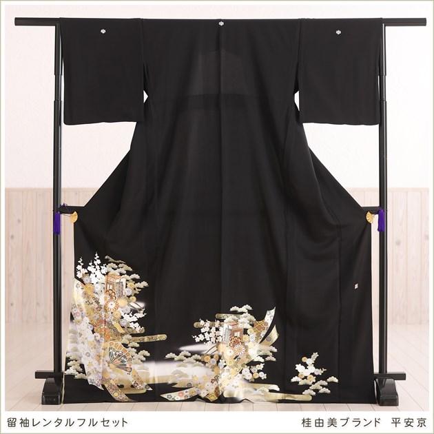 YUMI KATSURA（ユミカツラ） 桂由美 留袖レンタル ts250 結婚式 黒留袖