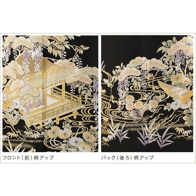 和田光正 留袖レンタル ts255 特選プレミアム 黒留袖 結婚式 母親 フル