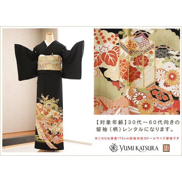 YUMI KATSURA（ユミカツラ） 高身長対応 トールサイズ 桂由美 留袖