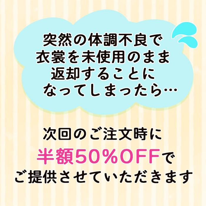 チャックで簡単 ワンタッチ着付け 3歳 男の子 七五三 被布 チャックで簡単 ワンタッチ着付け 3歳 男の子 七五三 被布