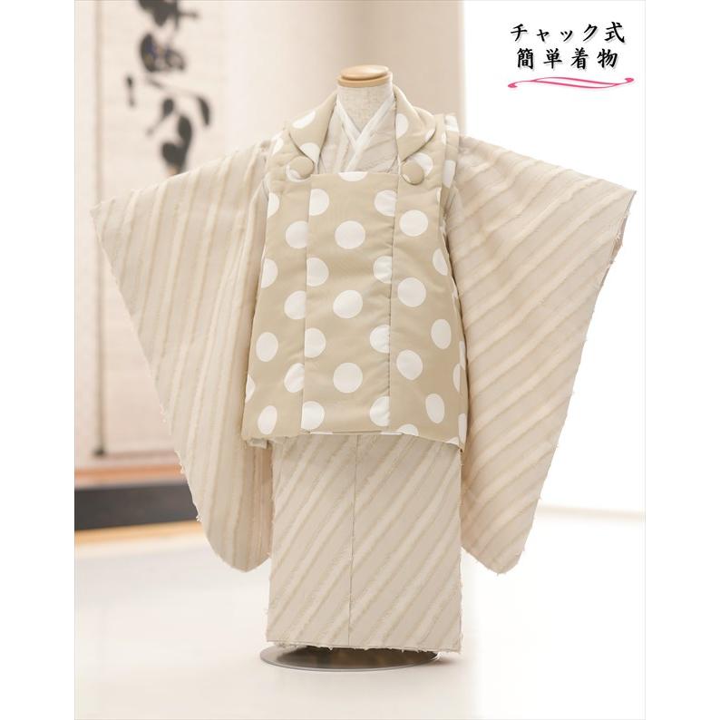 チャックで簡単 ワンタッチ着付け 3歳 男の子 七五三 被布セット 着物