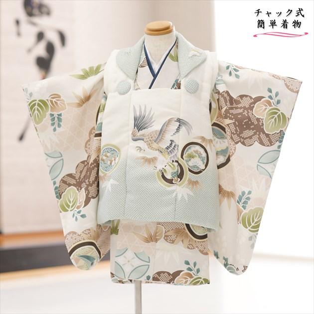 チャックで簡単 ワンタッチ着付け 小さめ3歳 男の子 七五三 被布