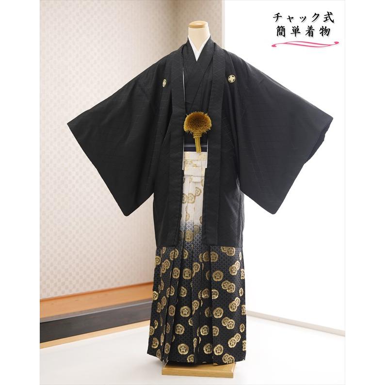 チャック式 簡単ワンタッチ楽々着付け 男性 紋付袴 成人式 卒業式 羽織
