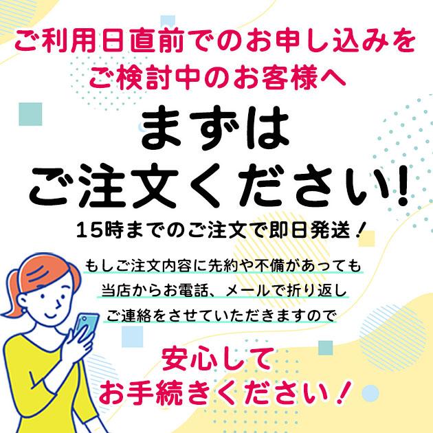チャック式 簡単ワンタッチ楽々着付け 男性 紋付袴 成人式 卒業式 羽織袴 163cm〜186cm ファスナー 着物レンタル zmo004 通気性が良い 着崩れしない ネイビー_14
