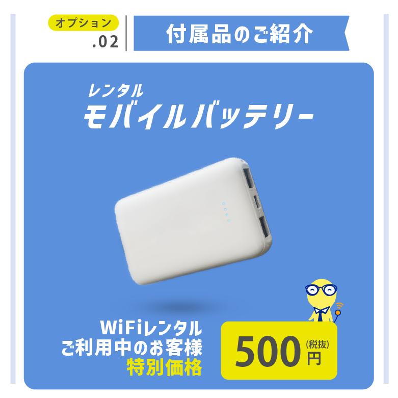非売品　NTTドコモ　契約ファイル NTT docomo ［ 新品 ］ ドコモ 純正 電池パック SH45 AQUOS