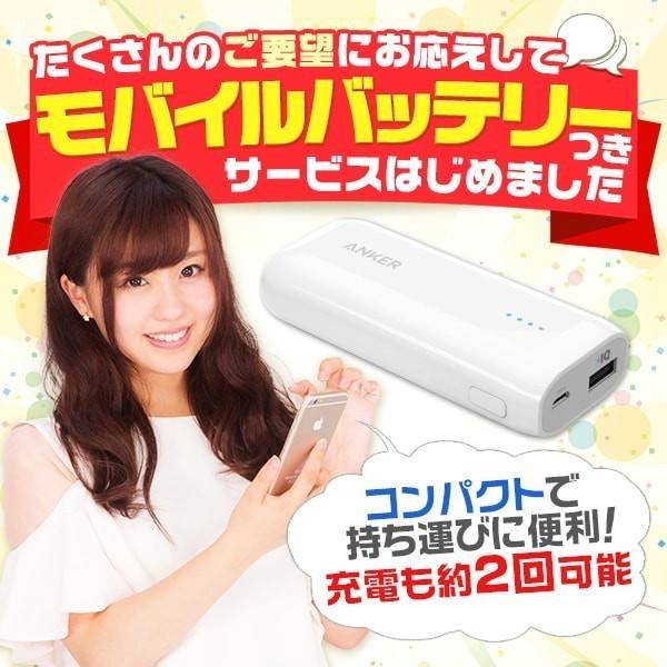 完全無制限 Wifi レンタル 60日 無制限 ソフトバンク ポケットwifi 303zt Pocket Wifi 2ヶ月 日制限無し レンタル Wifi ルーター Wi Fi ポケットwi Fi Wifi Retanl Sb 001 60day Wifiレンタル便 通販 Yahoo ショッピング