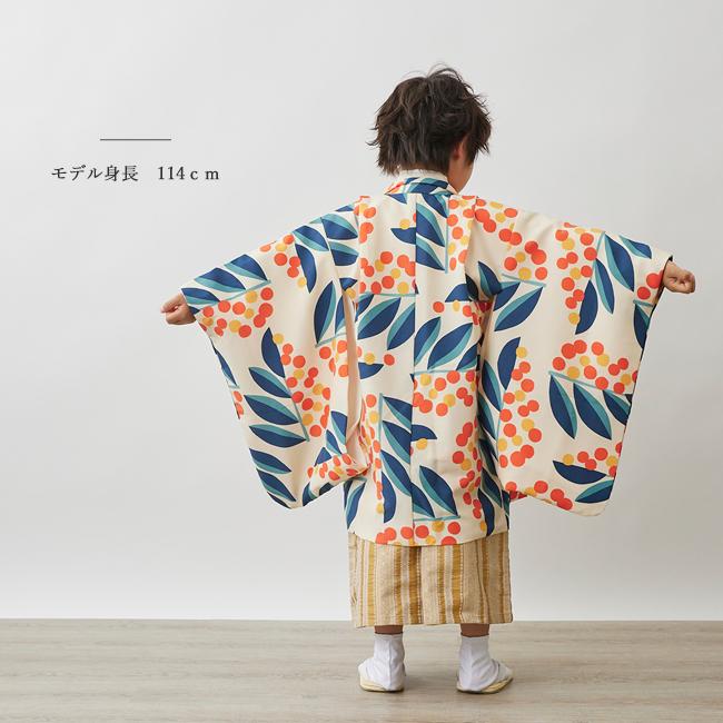 七五三 男の子 袴 5歳 花わらべ 男 着物 レンタル モダン 七五三 男の子 袴 5歳 花わらべ 男 着物 レンタル モダン