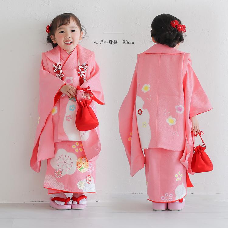 七五三 着物 3歳 女の子 レンタル 正絹 ピンク 白 花と鈴 刺繍 高級