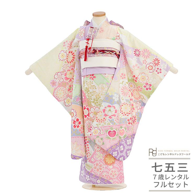 七五三 着物 7歳 女の子 レンタル 正統派 式部浪漫 ラベンダー 紫