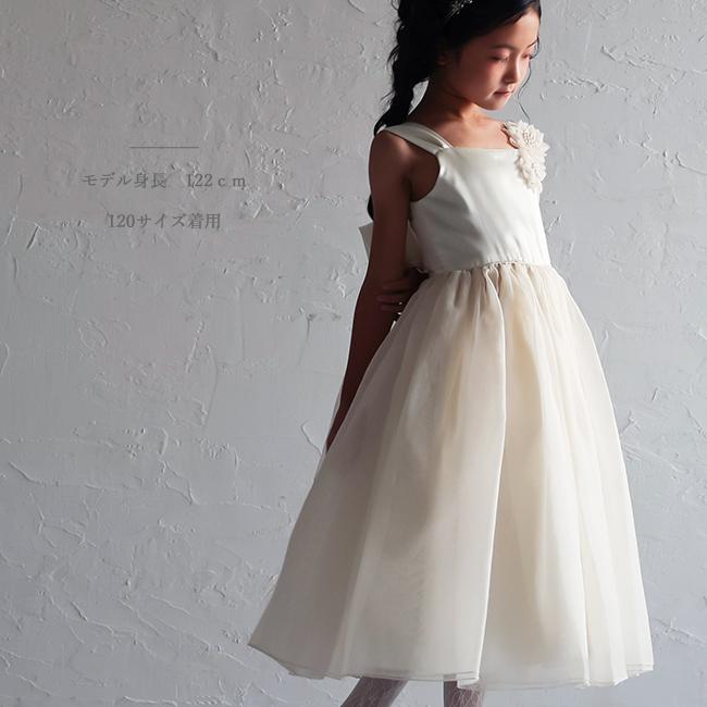 子供ドレスレンタル 靴セット 女の子用フォーマルドレス 日本製 900-IV 