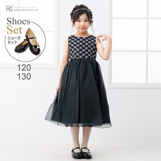 子供 レンタルドレス 子供ドレスレンタル コサージュなし 結婚式 発表