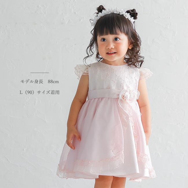 子供ドレスレンタル 靴セット キッズドレス 女の子用ベビーフォーマル 