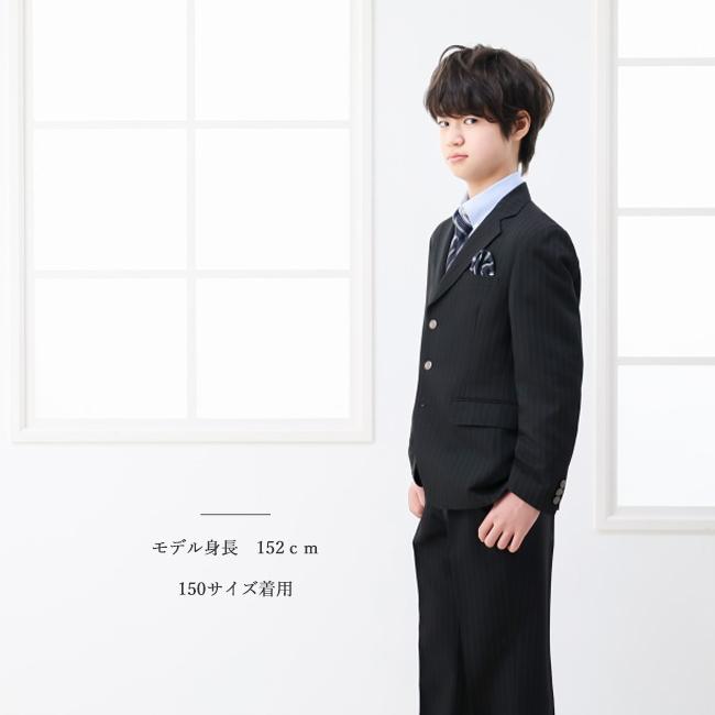 男の子 スーツ 卒業式 男の子スーツ 160 レンタル 入学式 男の子 スーツ 卒業式 男の子スーツ 160 レンタル 入学式